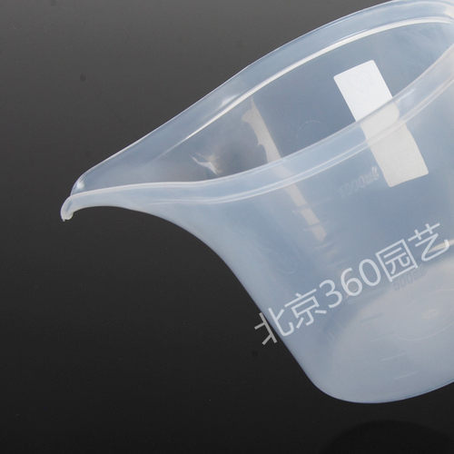 正品爱丽思带刻度计量洒水壶 透明新料施肥兑药园艺1L浇水量杯 - 图0