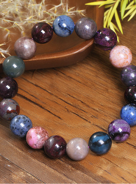 南非手链苏幕水晶苏纪石