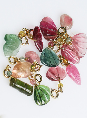 万能挂饰吊坠碧玺小滴溜