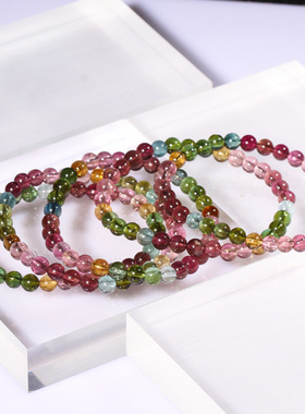 缤纷夏日巴西天然碧玺手链女