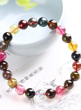 旺夫碧玺手链苏幕水晶碧玺高档