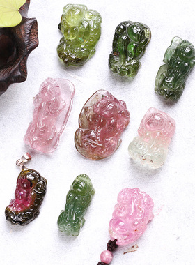 收藏巴西天然碧玺吊坠招财貔貅男