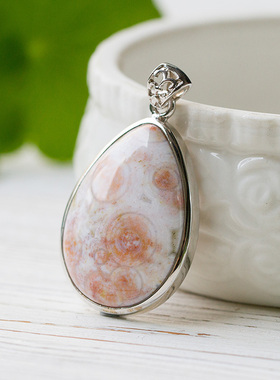 玛瑙纯银包边玉髓纹理漂亮吊坠