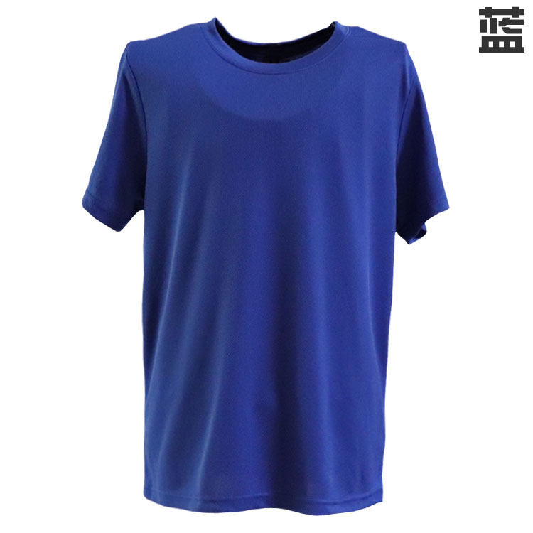 宽松速干t恤短袖运动衫男女篮球训练衣透气排汗半袖健身跑步衣服,淘宝优惠券,粉丝福利购,淘宝优惠卷