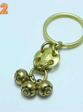 手工制作钥匙扣挂饰小礼物吊坠