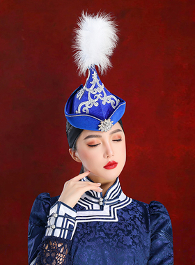 原创蒙古女士儿童通用蓝色头饰额头尖顶白羽毛毛帽子舞蹈演出发饰