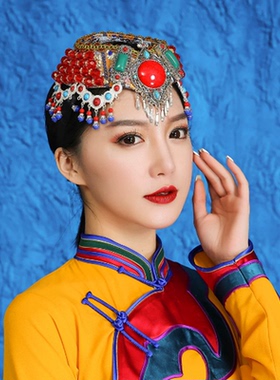 原创蒙古族女士成人儿童头饰集锦内蒙古民族舞蹈演出旅拍舞台走秀