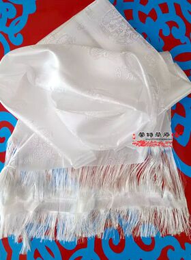 蒙勒图蒙古族精品哈达