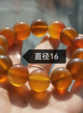 逊克北红玛瑙单圈手串