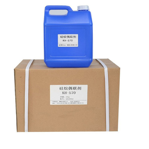 硅烷偶联剂kh-560 550 570液体偶联剂590 SI69强力高效树脂粘接剂 - 图2