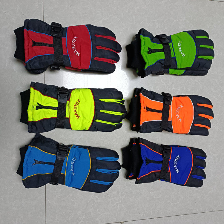 抗-40度滑雪手套防风保暖户外登雪山手套雪场成人手套加长手套,淘宝优惠券,粉丝福利购,淘宝优惠卷