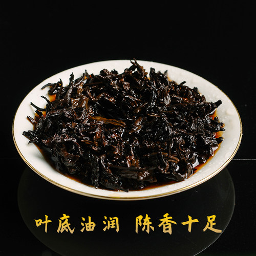龙润茶826标杆熟茶2024年云南普洱茶茶饼熟饼茶叶357g官方正品 - 图3
