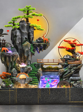 假山流水摆件鱼缸造景循环水喷泉