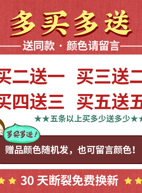 吊坠挂绳翡翠黄金玉佩项链男女