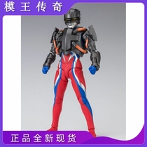 (Kings Legend) Wandai Soul Limited SHF Ott Galaxy Fight Series Syro Repos Armour Kings