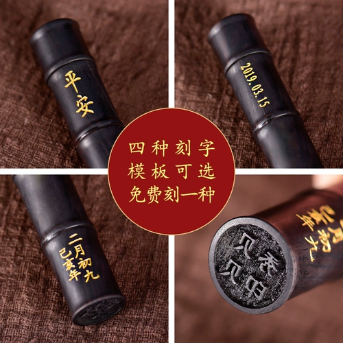 Детская подвеска для новорожденных для младенца, сувенир, бамбуковый брелок, «сделай сам»