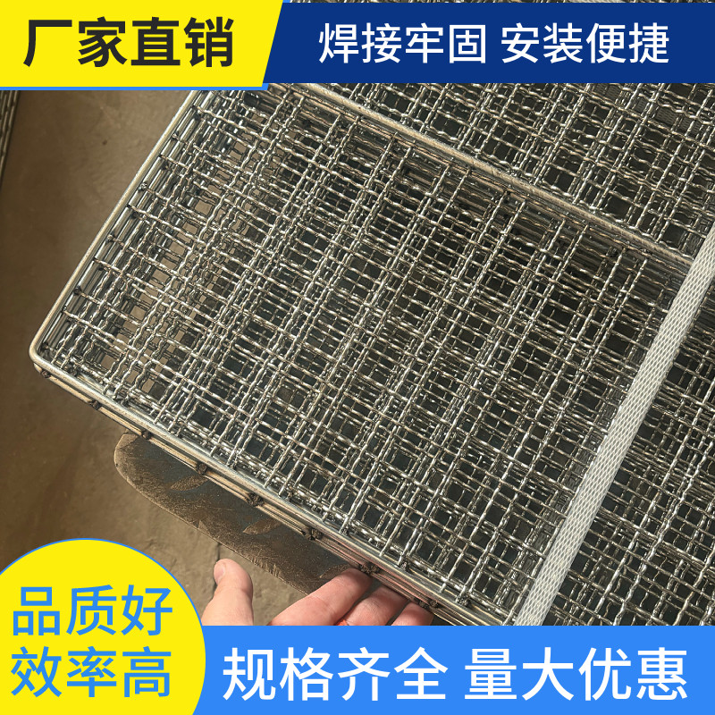 加粗喷漆网板架托盘高承重置物架晾晒网片喷涂网片喷油喷粉烘干网,淘宝优惠券,粉丝福利购,淘宝优惠卷