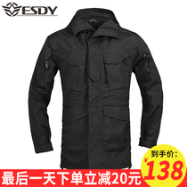 Ruling Officer Submachine Clothing Autumn Male size M65 Special Soldiers Tactical Jacket Windproof waterproof medium long Army fan windsuit