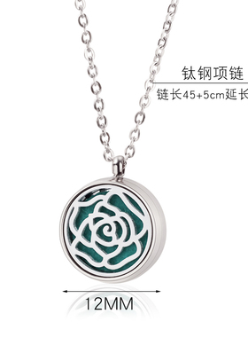 钢色不锈钢镂空项链12mm迷你香薰项链香水精油吊坠随身闻香饰品