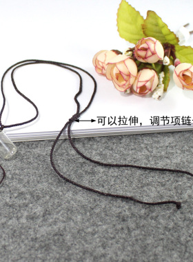 透明色茶木塞吊坠挂饰香薰瓶