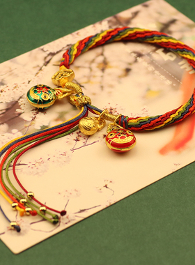 吞金兽古法烧蓝本命年轮回手绳