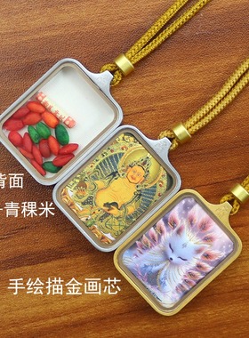 迷你钛钢防水手绘描金唐卡吊坠