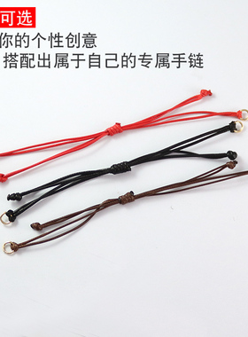 diy编织黑色可调节百搭开口手绳