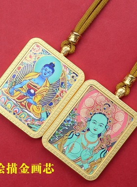 工厂批发钛钢半手绘描金唐卡绿度母白度母药师佛唐卡随身佛牌项链