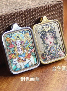 2x3钛钢防水唐卡绿度母项链