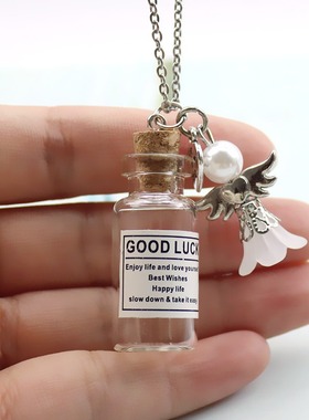 跨境透明玻璃瓶吊坠项链