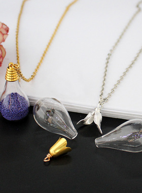 圆底平底水滴玻璃罩女胎发瓶长款