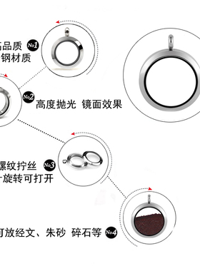 不锈钢麻花链男女拧丝可打开