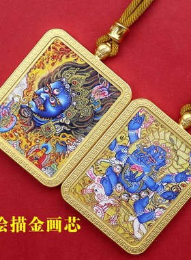 不锈钢手绘描金唐卡吊坠项链