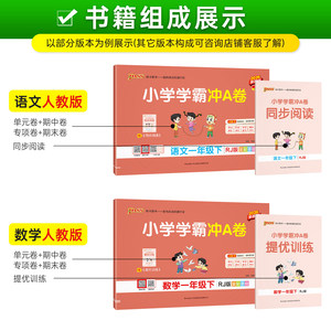 商品图片