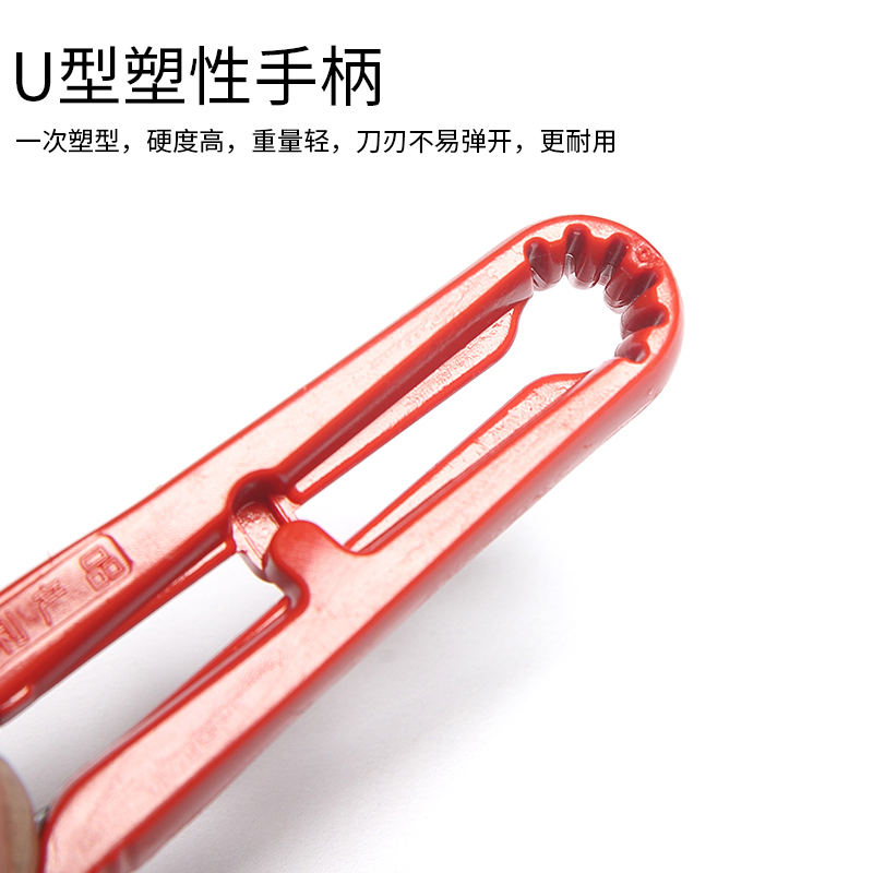 不锈钢大吉纱剪线头剪U型小剪刀十字绣弹簧剪家用服装裁缝剪专用,淘宝优惠券,粉丝福利购,淘宝优惠卷