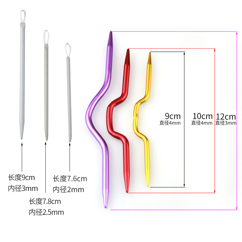 铝别扣 彩色铝合金大扣针 毛线编织工具 防解别针毛衣记号扣针,淘宝优惠券,粉丝福利购,淘宝优惠卷