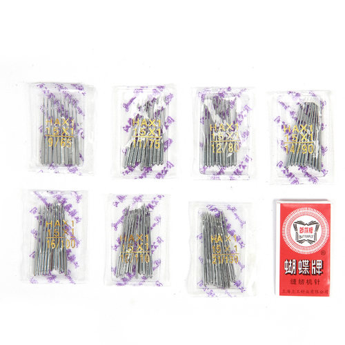 老旧缝纫机皮带老式脚踏蝴蝶牌飞人通用家用机配件大全牛筋带牛皮 - 图2