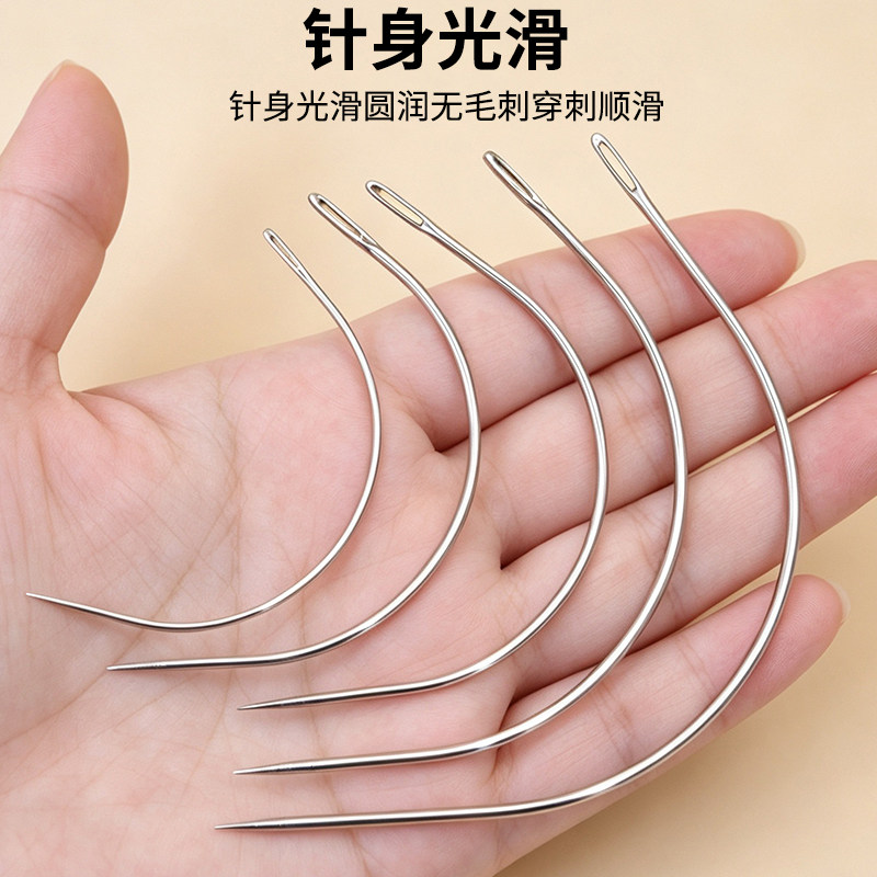 Multi-specification angled hand sewing needle leather sofa repair