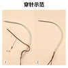 Multi-specification angled hand sewing needle leather sofa repair