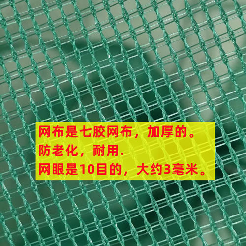 渔网箱折叠圆形网箱 龙虾螃蟹暂养吊笼网箱鱼护加厚 多款养鱼虾笼 - 图1