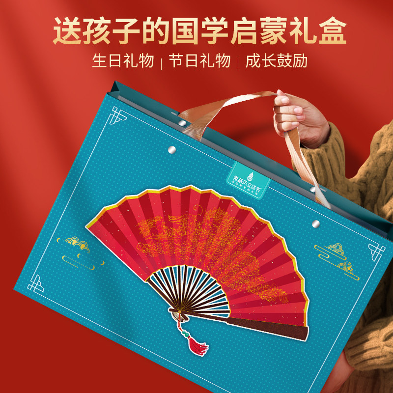 儿童生日礼物8岁玩具10男女孩子5-9女童2026网红爆新款7高端实用6