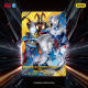 Ultraman card game card classic version 45th full box