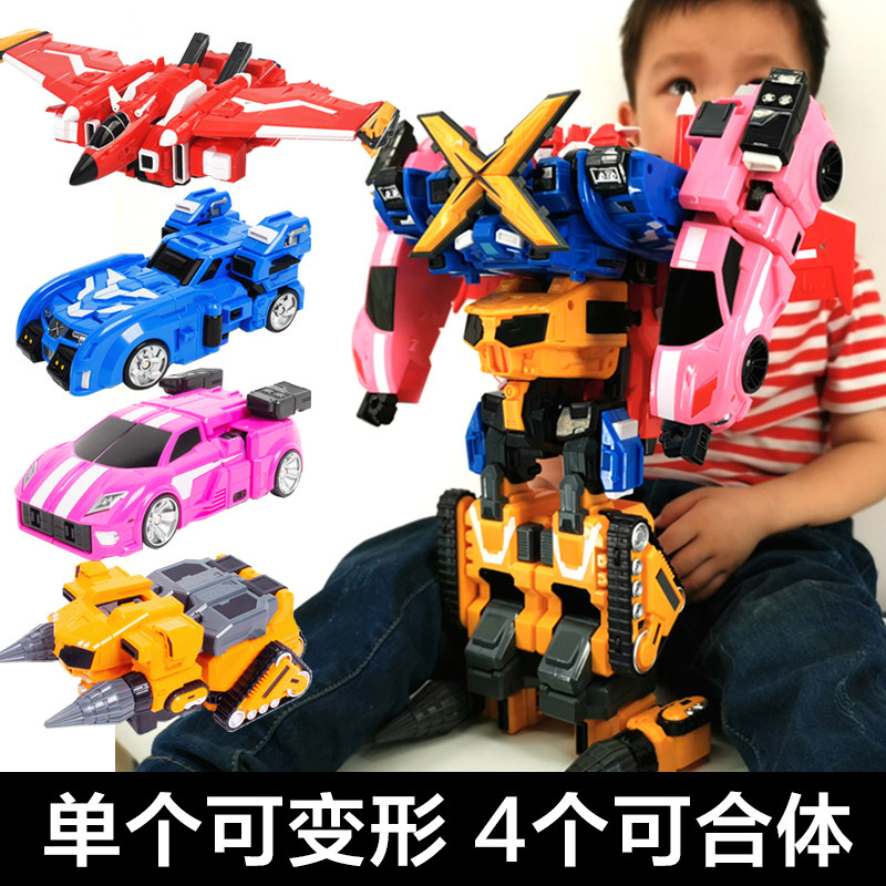 迷你特工队x玩具变形机器人雷金刚 知叶玩具儿童机器人/变形玩具