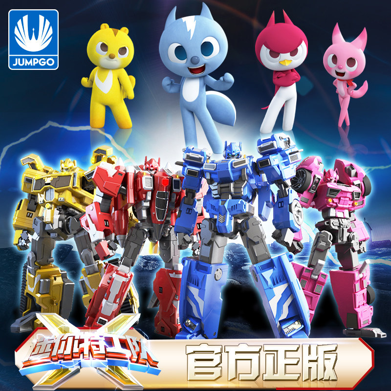 正版迷你特工队x弗特机甲变形玩具 知叶玩具儿童机器人/变形玩具