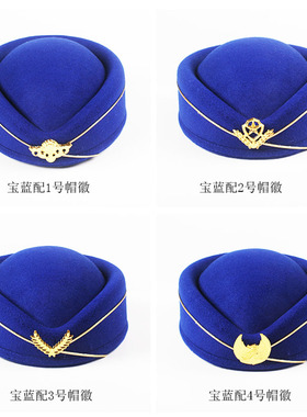 演出乐队帽空姐礼仪帽乐队贝雷帽