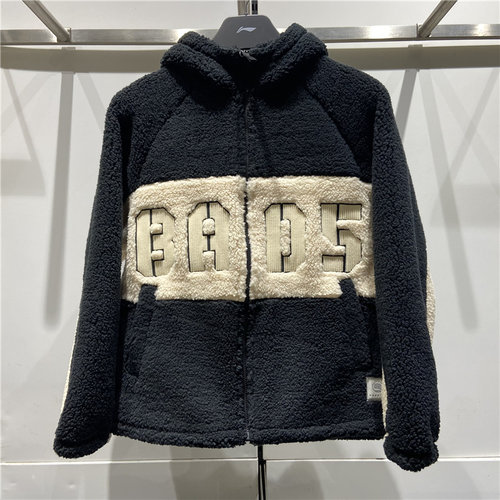 李宁2022冬款反伍BADFIVE男保暖宽松针织运动服羊羔绒外套AFDSA69 - 图1