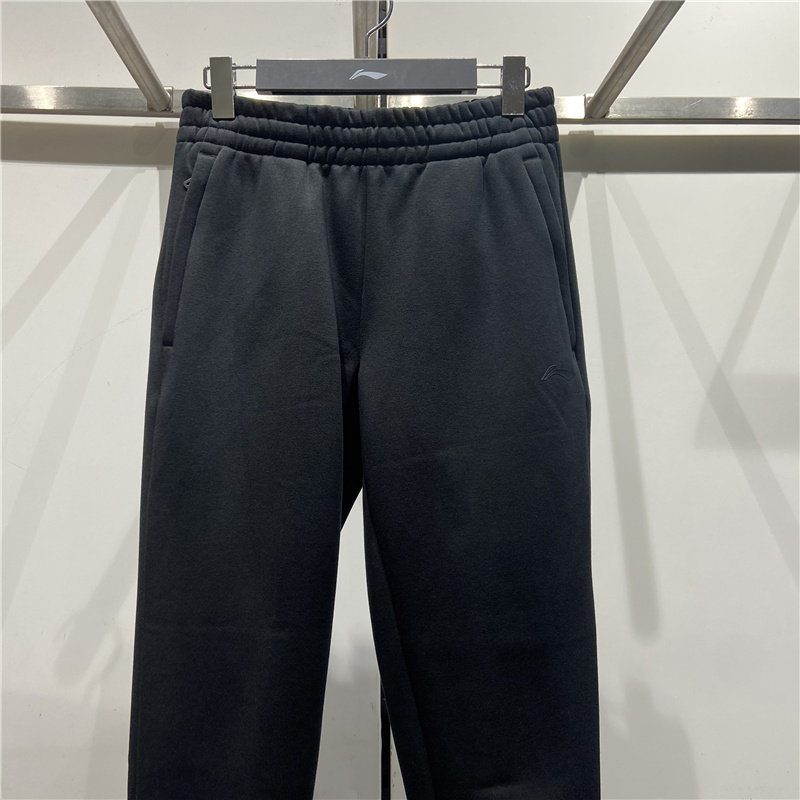 李宁卫裤2022冬季新款男子加绒保暖休闲针织束脚运动长裤 AKLSA47,淘宝优惠券,粉丝福利购,淘宝优惠卷