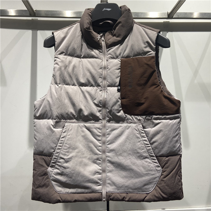 李宁2021冬季新款男子背心BADFIVE篮球系列白鸭绒羽绒马甲AMRR011,淘宝优惠券,粉丝福利购,淘宝优惠卷