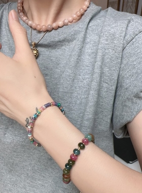 彩色淡粉紫天然石手链珠串多色彩多巴胺小众复古手串百搭夏日配饰