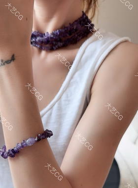 紫水晶手链不规则个性紫色串珠